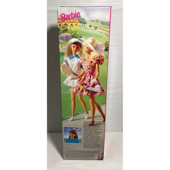 Barbie Style Doll In Floral Dress With Accessories 1994 New in Box 12292 - Picture 5 of 9